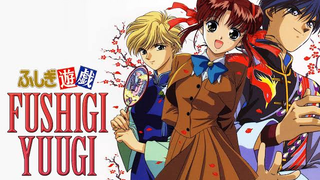 Fushigi Yuugi (Ep3) EnglishDub