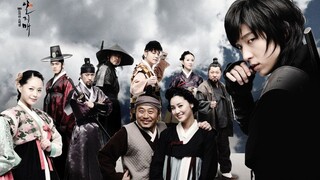 Iljimae Ep. 20 Finale English Subtitle