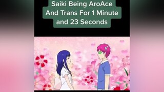 fyp foryou foryoupage anime saikik thedisastrouslifeofsaikik saiki lgbtq aroace trans