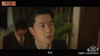 20240319 war of faith Douyin update with Wag Yibo #LWJDream #wangyibo #xiaozhan #bjyx #douyin