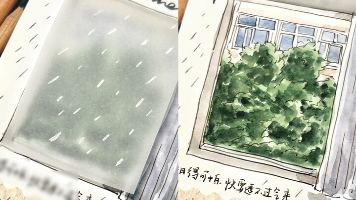 The wind blows the window in the book and the rain falls