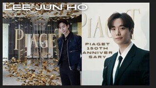 Lee Jun Ho as Ambassador Attended Piaget 150th Anniversary