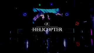 CLC 씨엘씨 HELICOPTERDance Cover by Loueva from Indonesia