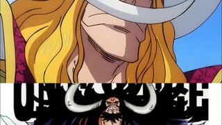 Does peak Whitebeard have the strength to defeat Kaido?