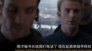 Penjahat terbaik di Captain America! Analisis plot lengkap MCU Crossbones, tentara bayaran kelas dun