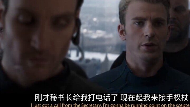 Penjahat terbaik di Captain America! Analisis plot lengkap MCU Crossbones, tentara bayaran kelas dun