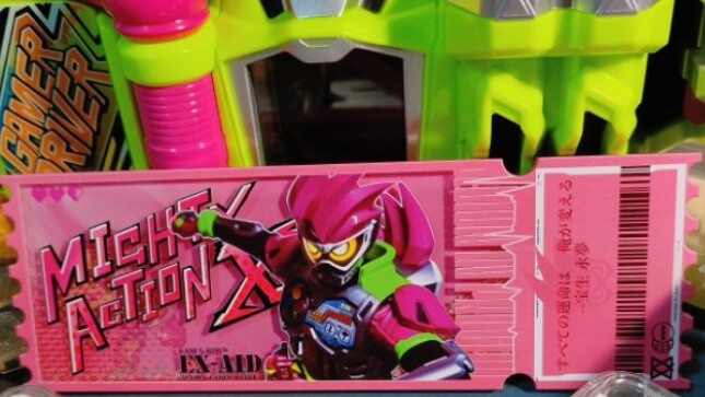 Cuống vé cát lún Kamen Rider EXAID!