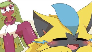 [ Pokémon ] Massage