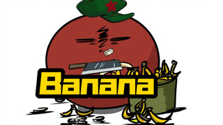 波兰球《Banana》