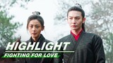 Highlight EP31:Amai Cried When She Heard Shang Yizhi Got Married | Fighting for Love | 阿麦从军 | iQIYI
