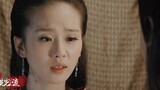 Cốt truyện "gái điếm" kinh điển thời nhà Tống｜Công chúa Bảo An × Vương Thần & Lưu Thi Thi × Lạc Vân 