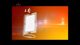 Introdução dos jornais centrais (29.04.2025)