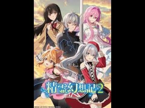 Seirei Gensouki: Spirit Chronicles Anime Review Episode 14