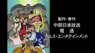 Monster Rancher - English Sub Ep.21