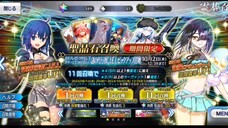 Bisakah Hoki dapat C.I.E.L Servant terbaru di FGO Japan 😨