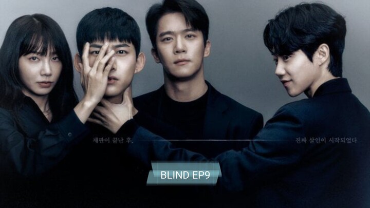 BLIND EP9