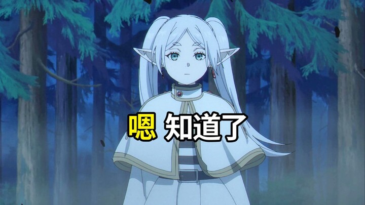 5秒足够了