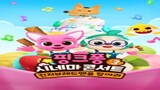 Pinkfong Sing-Along Movie 3:kids animation - WATCH THE FULL MOVIE THE LINK IN DESCRIPTION