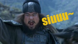 Zhang Fei: siu～