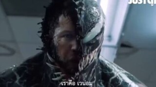 สปอย Venom 2：Let There Be Change เวน่อม 2 อสูรกายปริสิต!!!（โคตรมันส์）| ตอนที่ 1