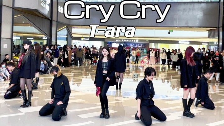时代的眼泪之Cry Cry路演|T-ara time to love|皇冠唤起了谁的DNA？