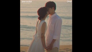 Hôm nay em cưới rồi (lofi ver.) - Khải Đăng x Freak D | MV Lyrics