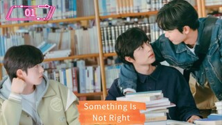 🇰🇷 Something Is Not Right (2025) | Ep. 1 | ENG SUB