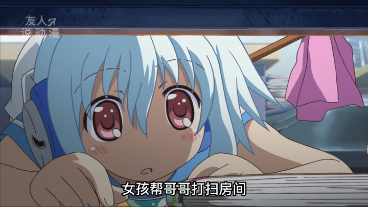 十五年前的治愈神作，看完后整个人都蚌埠住了！