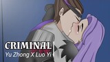 Criminal : MOBILE LEGENDS FANMADE ANIMATICS Yu Zhong X Luo Yi –Inspired by Animae!