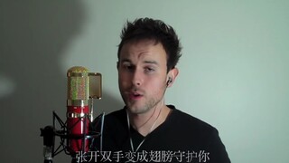 Tong_Hua_Cover_-_English_Chinese___Violin_Trumpet_by_Jason_