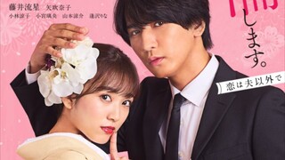 Ep.03 [Engsub] 18 Years Old, New Wife, Affair - 18 Sai, Niizuma, Furin Shimasu (2023)