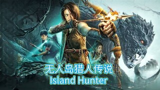 🇨🇳  无人岛猎人传说  Island Hunter (w/Eng sub)  2024