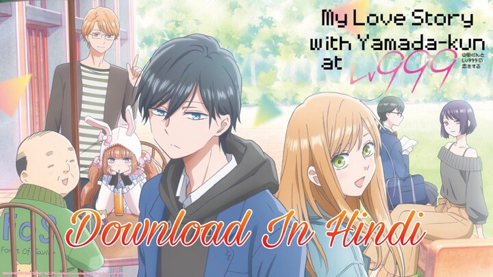 My Love Story With Yamada kun all episodes link in description