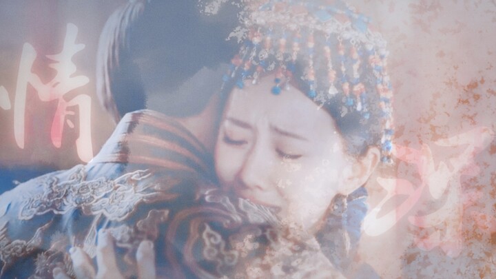 [The Imperial Age] Love Story Of Qin Shi Huang And His Concubine