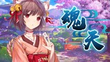 [Mahjong Soul] Hướng dẫn Tsundere của Ichihime
