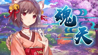 [Mahjong Soul] ท่าทางซึนดะเระของอิชิจิเมะ