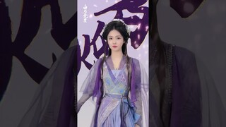 Bai Lu as Bai Shuo | Moonlight Mystique 白月梵星 | iQIYI