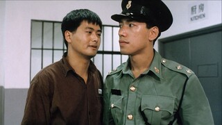 Prison on Fire (1987) ChineseFull Movie Watch On BiliBili Tv Movie