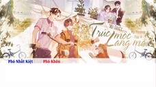 [Vietsub] || Tập 4 (Hạ) || Kịch truyền thanh《Trúc Mộc Lang Mã》