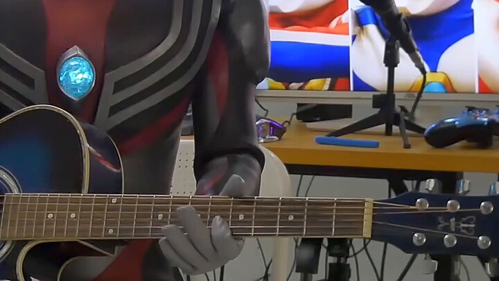 [Tiga Fingerstyle Dyna] The elder brother misses his younger brother everyday and says the BGM is re