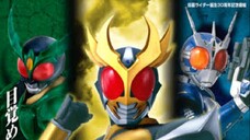 Kamen Rider Agito Episode 23 Sub Indo