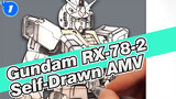 Gundam[Self-Drawn AMV]First Generation Gundam:RX-78-2Pencil/Colored pencil/Ballpoint Pen_1