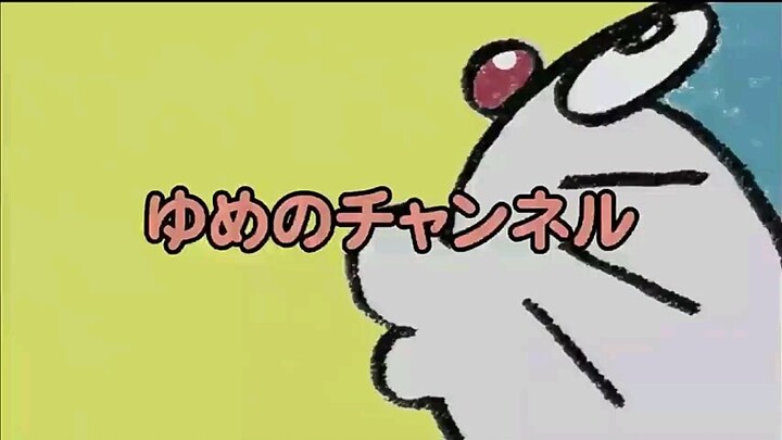 Doraemon tagalog dub ep 10 ( Ang dream channel) full episode