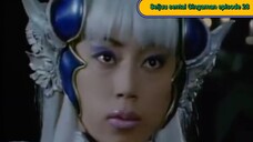 Gingaman episode 28