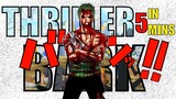 One Piece Thriller Bark In 5 mins Arc Recap