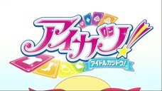 Aikatsu Season 1 - episode 4