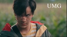 UMG(2023)  Episode 4 ENG SUB(1080p)