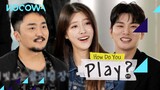Can Mi Joo pick the top three trainees? | How Do You Play Ep 179 | KOCOWA+ | [ENG SUB]