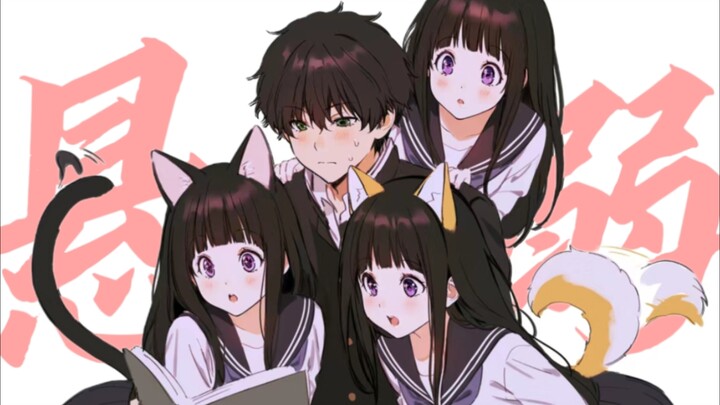 [Hyouka×璇溺] "A boy's preference is the best confession"
