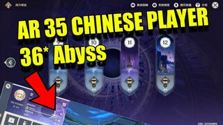 This AR35 CHINESE PLAYER 36 star 1.5 Abyss...